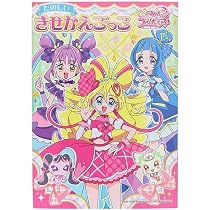 71t+YWrt9cL._AC_UL210_SR210,